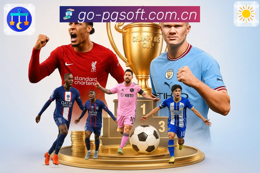 谨防踩坑！6686体育APP下载前必知的几个注意事项与技巧分享