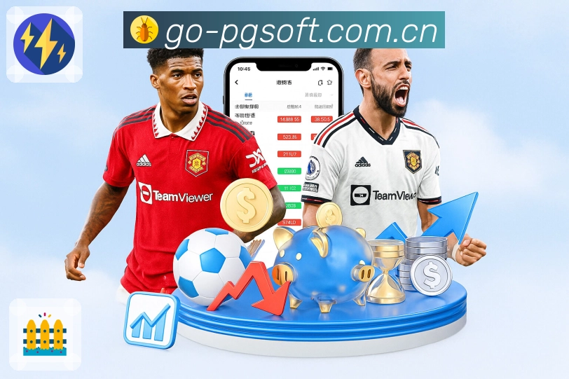 数据传输保护步骤