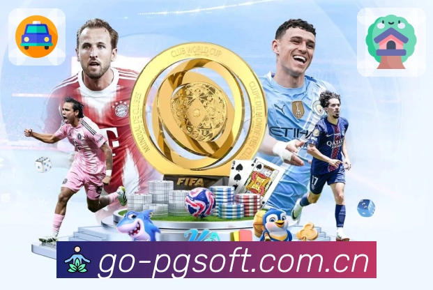 体育平台欢迎图